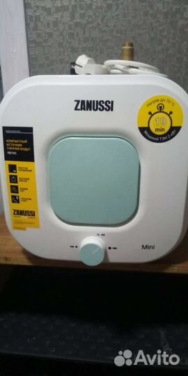 Водонагреватель