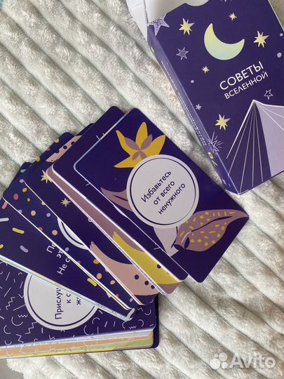 Метафорические карты мак