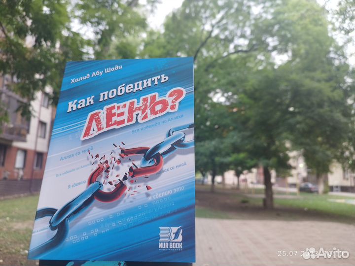 Книги для детей