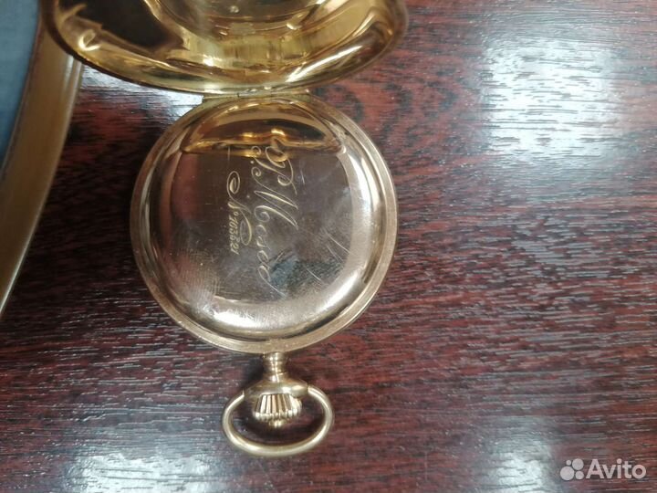 Большие золотые карманные часы