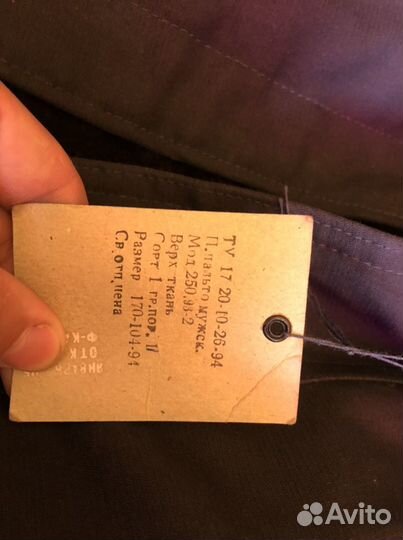 Тулуп из овчины