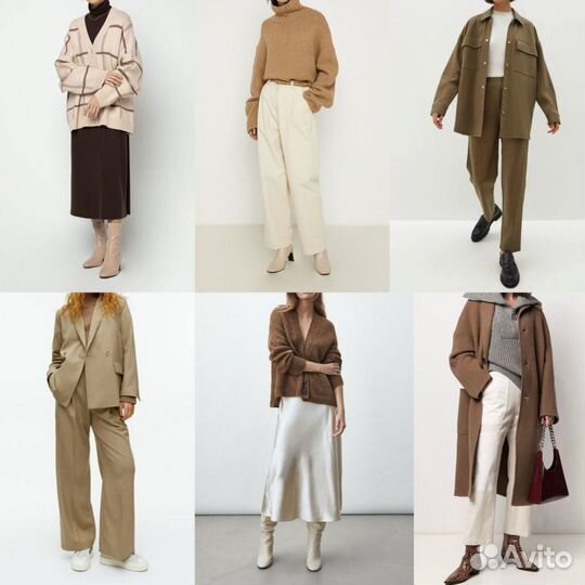 Стилист имиджмейкер