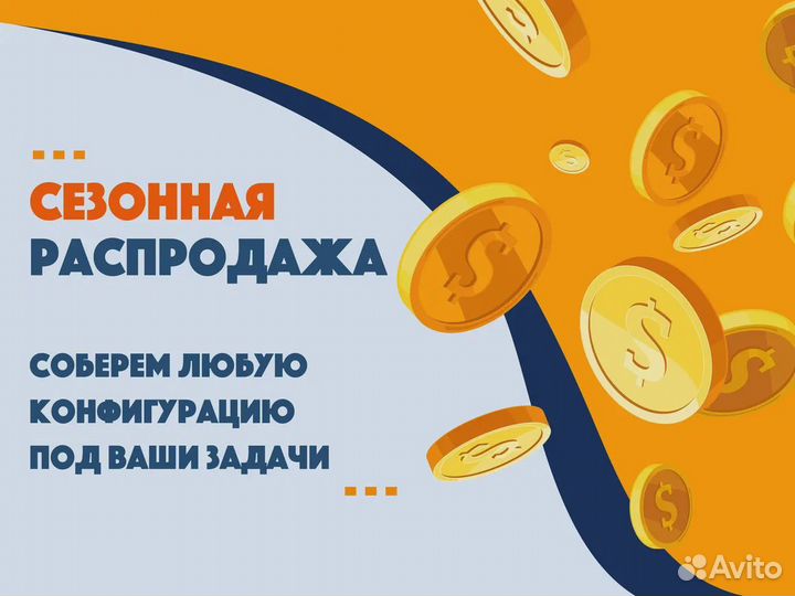 Жесткий диск SATA 2,5