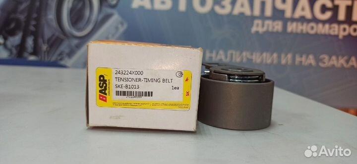 Натяжной ролик, ремень грм T7 \ SKE-B1013