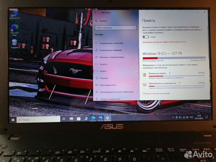 Мощный ноутбук asus 6gb/2видеокарты