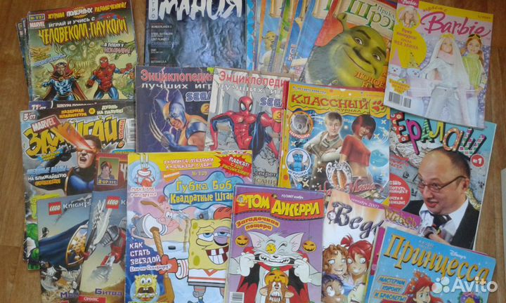 Детские журналы