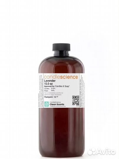 Отдушка Candle Science от производителя