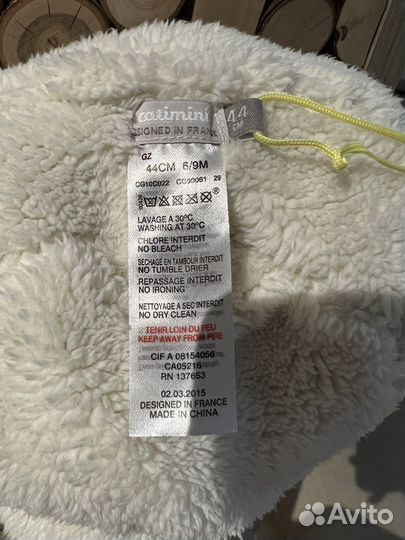 Шапка детская catimini 44 см