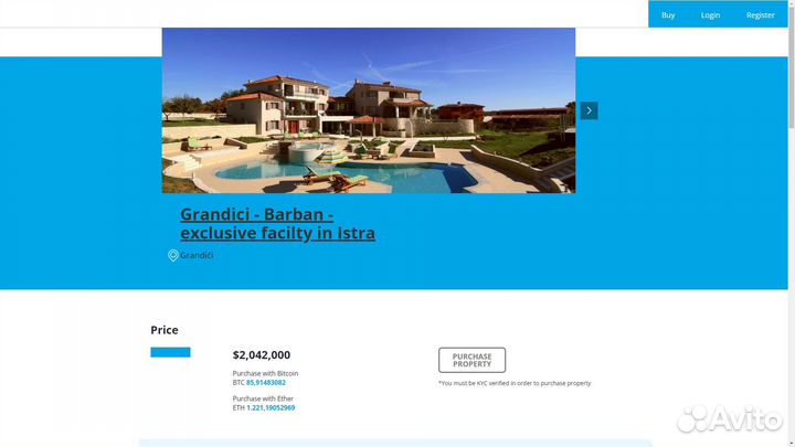 Жильё за рубежом