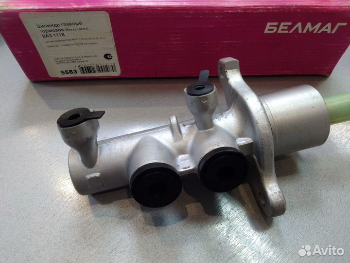 Цилиндр тормозной главный для Ваз 1118, 2170, 2190