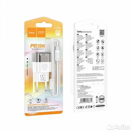Зарядное устройство Hoco C125a 20W+Type C
