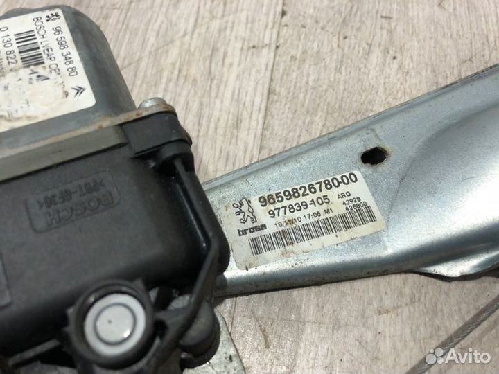 Стеклоподъемник задний левый Peugeot 308 EP6 2010