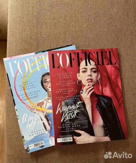 Журналы L’Officiel (Россия)