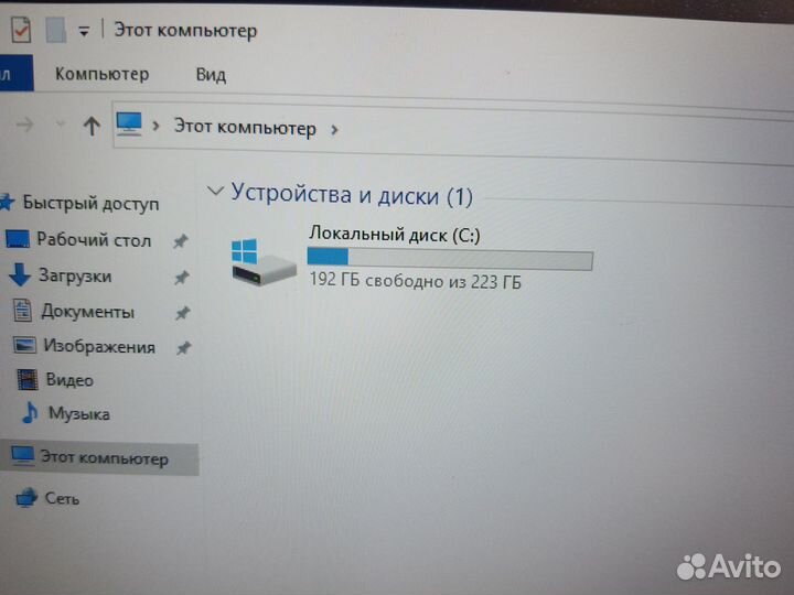 Lenovo X250, core i5, 8gb, 240SSD
