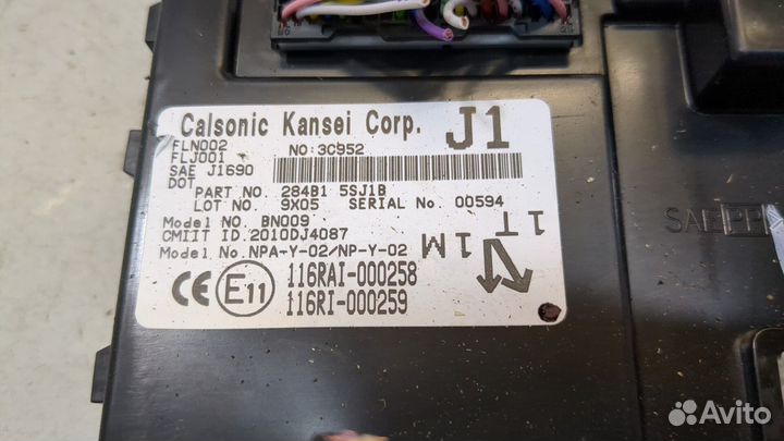 Блок комфорта Nissan Leaf 2017, 2020