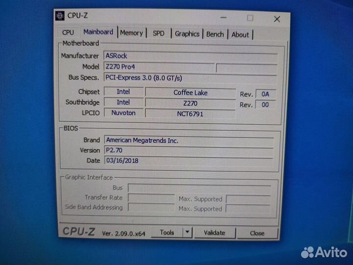 Комплект для майнинга