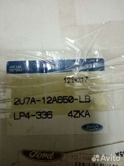 Мозги ford focus 1, transit connect