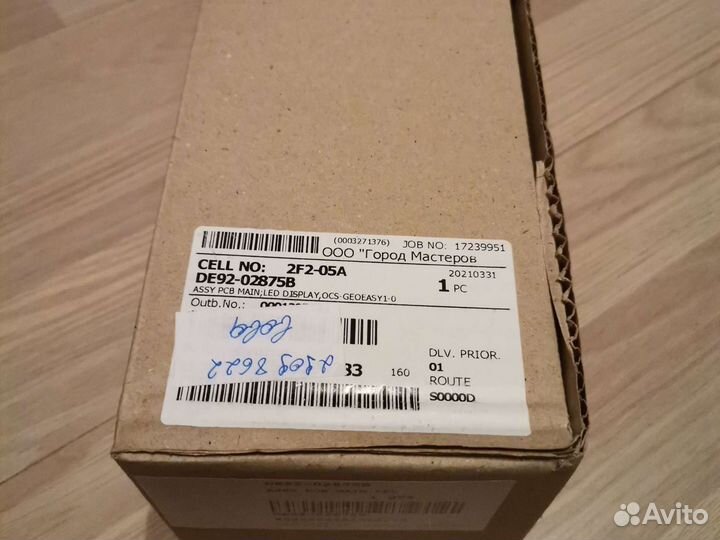 Плата управления духовки Samsung