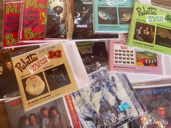 Cd диски с музыкой