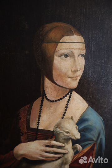 Дама с горностаем