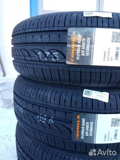 Formula Energy 205/60 R16