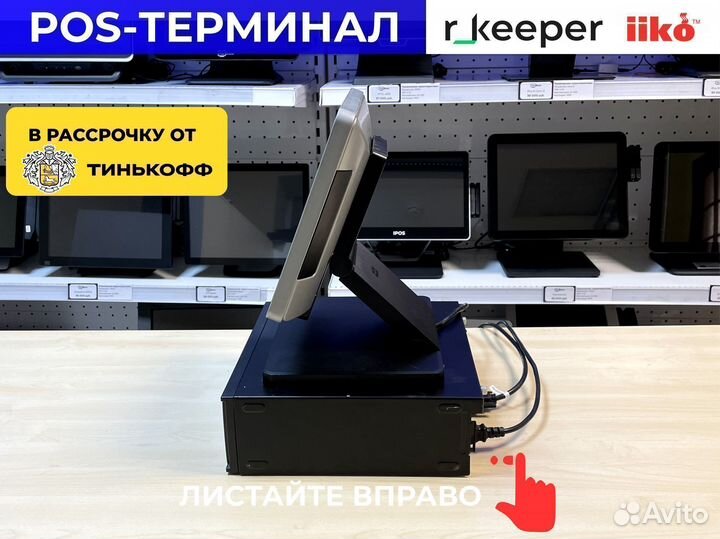 Pos система для кафе c гарантией