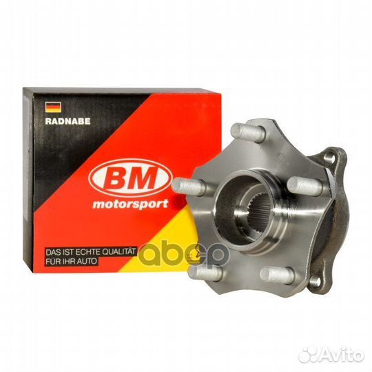 Ступица передняя, задняя suzuki grand vitara II