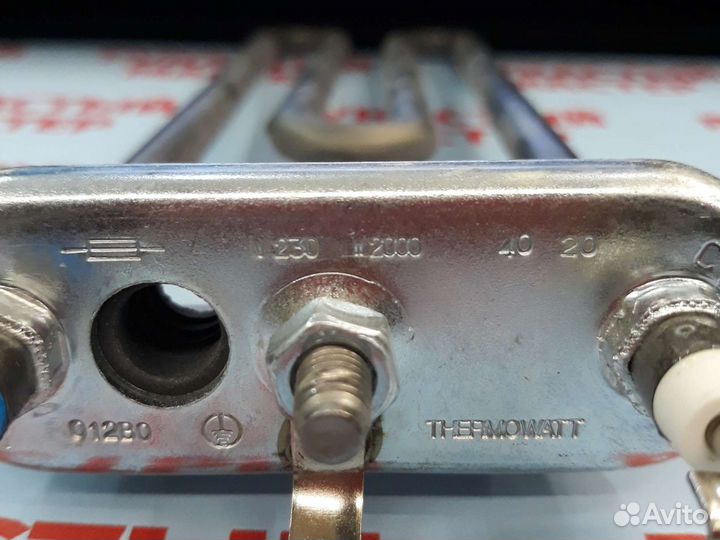 Тэн Bosch 2000w italy для стиральной машины