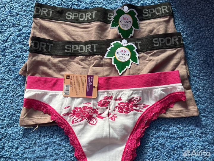 Женское белье новое
