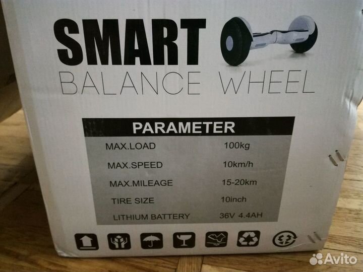 Гироскутер новый