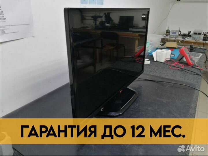 Ремонт телевизоров и Ремонт компьютеров ноутбуков