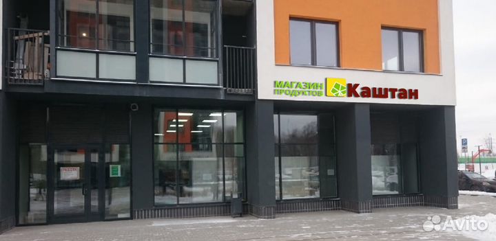 Требуется продавец кассир