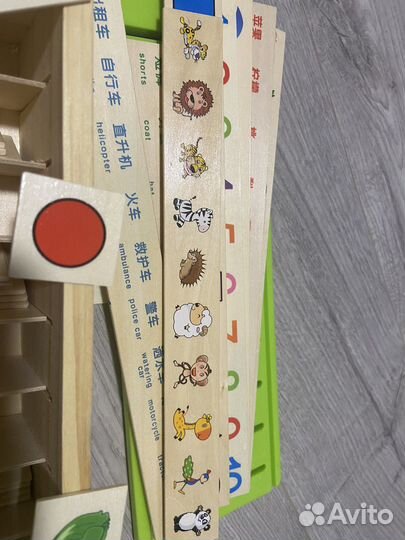 Сортер деревянный