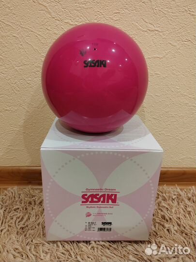 Мяч sasaki 18.5