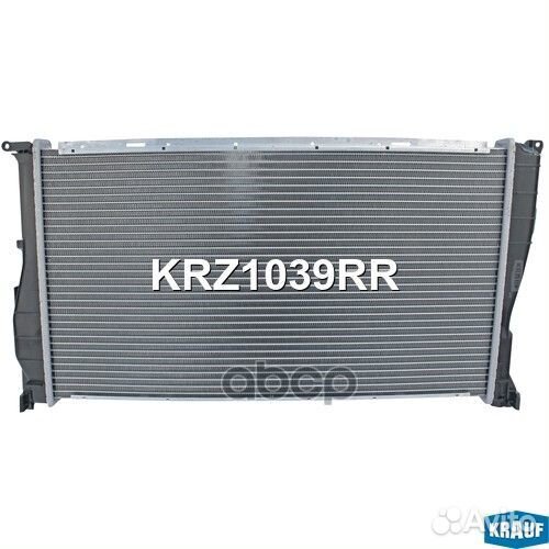 KRZ1039RR Радиатор системы охлаждения KRZ1039RR