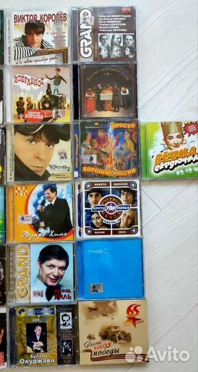 CD /MP3 диски, №2