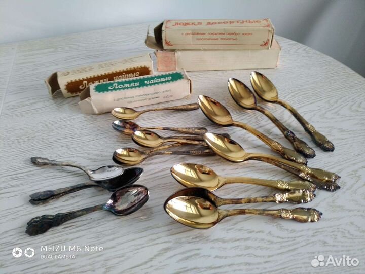 Ложки и вилки, мельхиор