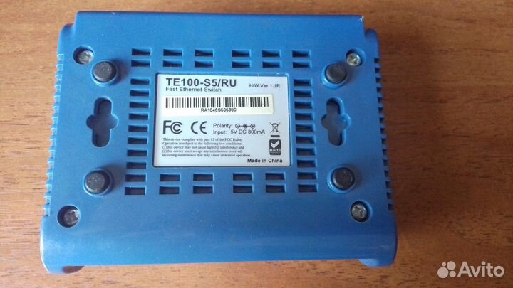 Интернет Свитч