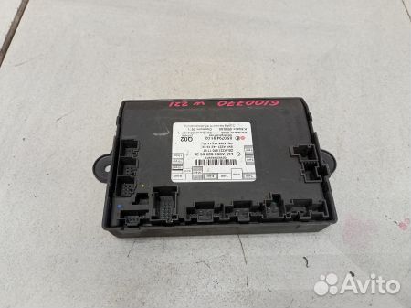 Блок управления дверью