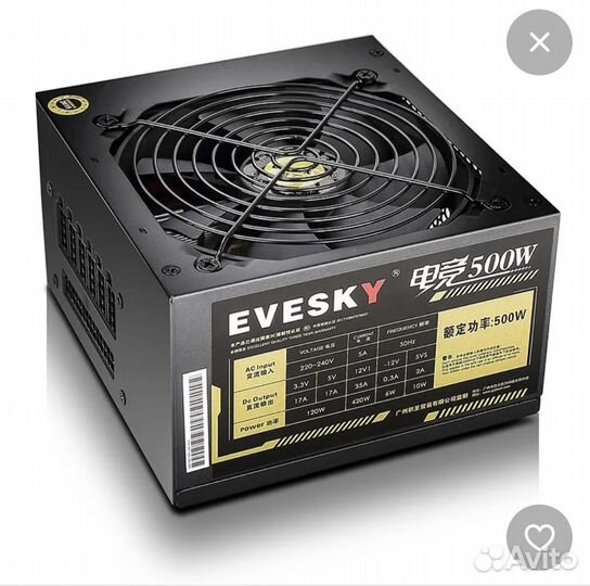 Блок питания 500w Evesky