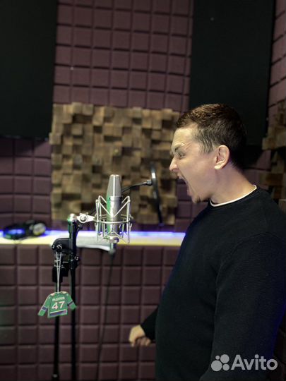 Студия звукозаписи