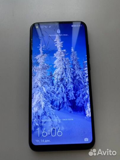 HUAWEI P40 Lite E, 4/64 ГБ