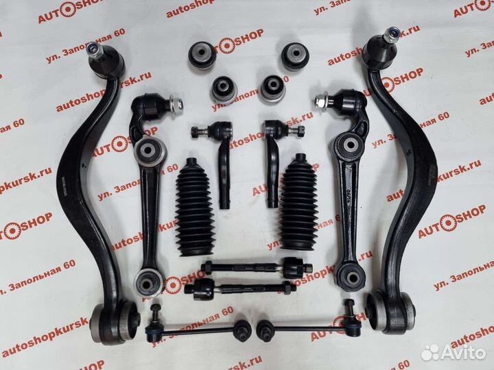 Комплект передней подвески Mazda 6 GG