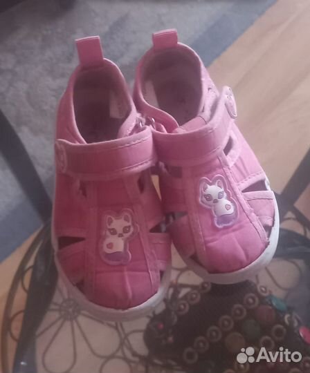 Сандали детские