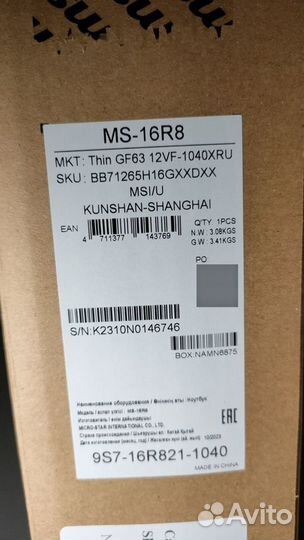Новый ноутбук MSI i7 12650H /16gb /RTX4060 8gb