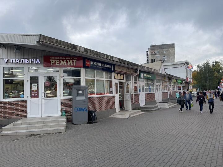 Торговая площадь