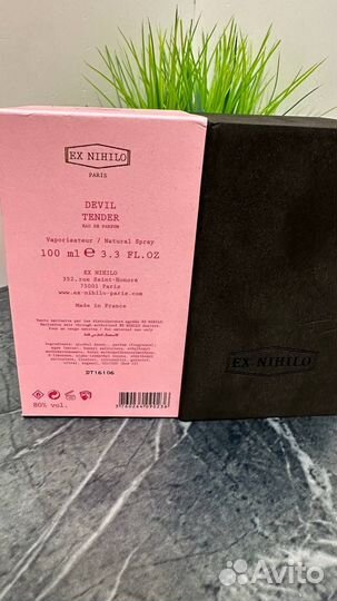 Ex nihilo devil tender 100ml открытые