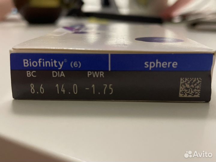 Линзы контактные мягкие Biofinity -1,75