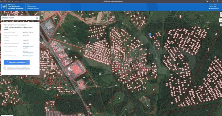 Участок 10 сот. (ИЖС)