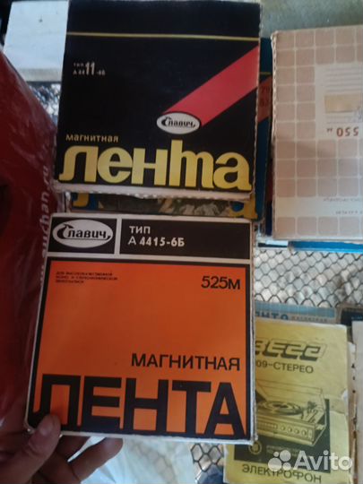 Магнитная лента катушки СССР